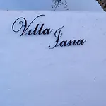 Jana بورتو بولو