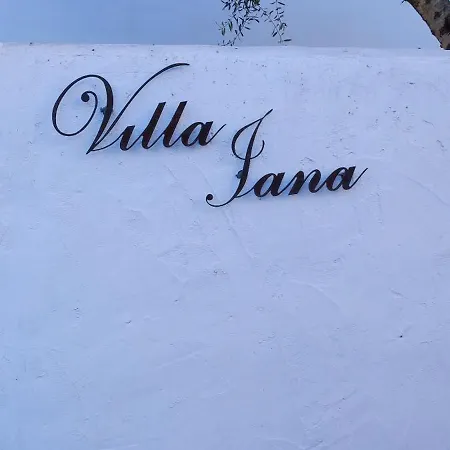 Jana Porto Pollo